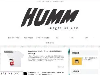 humm-magazine.com