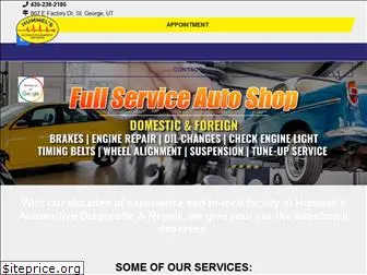 hummelsautorepair.com