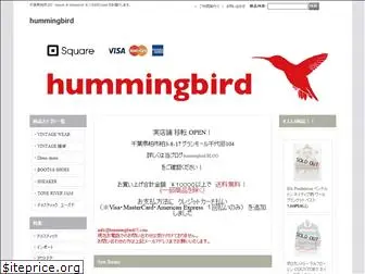 hummingbird55.com