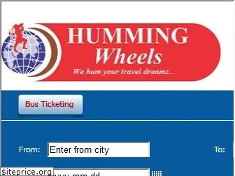 hummingwheels.com