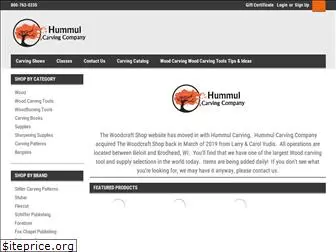 hummul.com