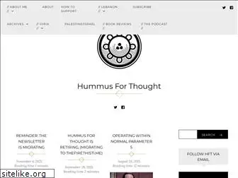 hummusforthought.com