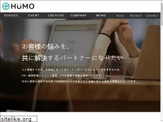 humo.jp