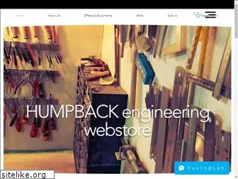 humpback-engineering.com