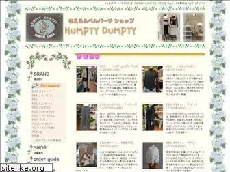 humptydumpty-caetla.com