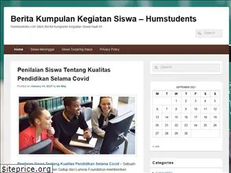 humstudents.com