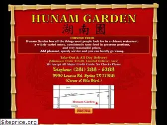 hunamgarden.com