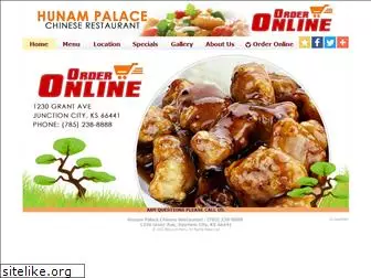 hunampalacechinese.com