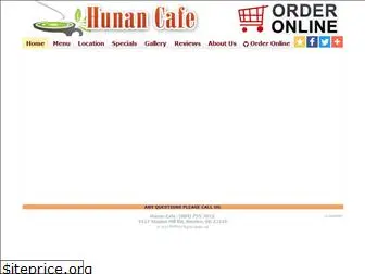 hunancafehenrico.com