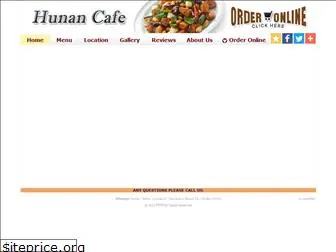 hunancafeherndon.com