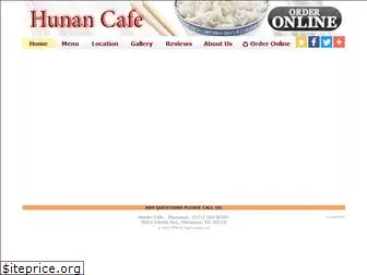 hunancafemanassas.net