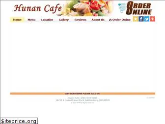 hunancafemd.com