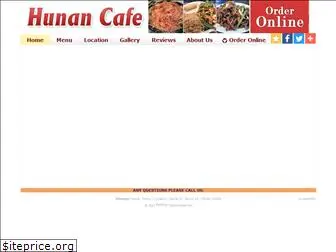 hunancafeus.com