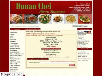 hunanchefdelivery.com