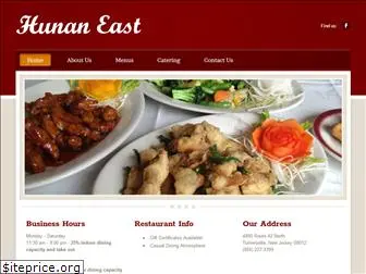 hunaneastnj.com