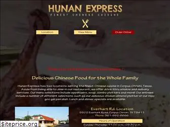 hunanexpresscc.com