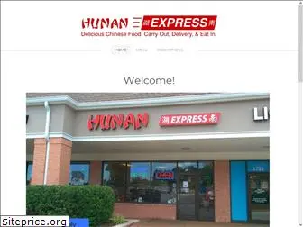 hunanexpresschesterfield.com