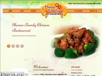 hunanfamilycolumbia.com