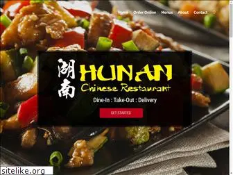 hunanfresno.com