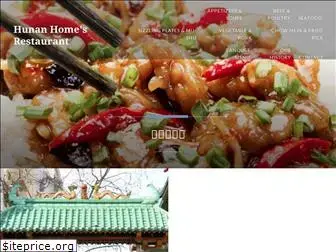 hunanhomerestaurant.com