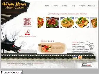 hunanhousemi.com