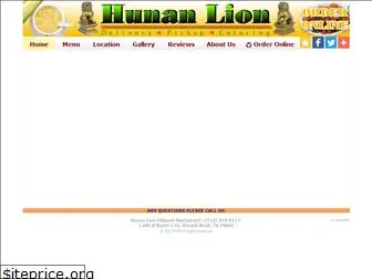 hunanlionroundrock.com