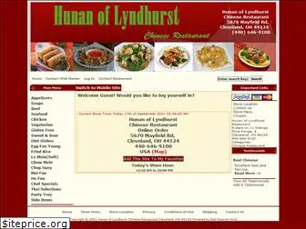 hunanlyndhurst.com