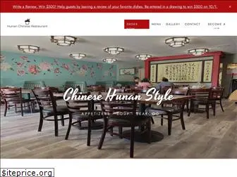 hunanrb.com