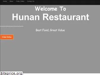 hunanrestaurantca.com