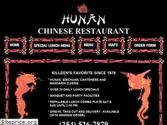 hunanrestaurantkilleen.com