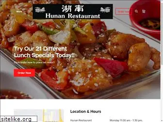 hunanrestaurantsj.net