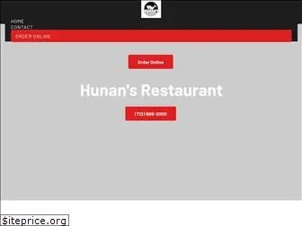 hunans.restaurant