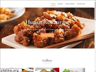 hunanspringfield.com