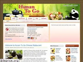 hunantogorestaurant.com