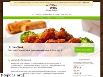 hunanwokchinese.com