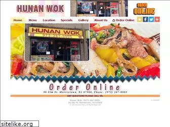 hunanwokmorristown.com