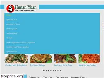 hunanyuan.com