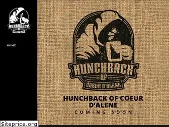 hunchbackofcda.com