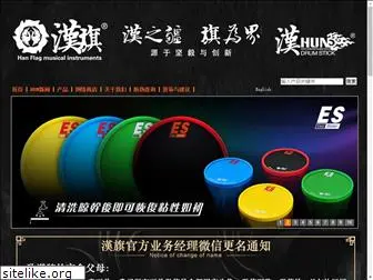 hunchina.com
