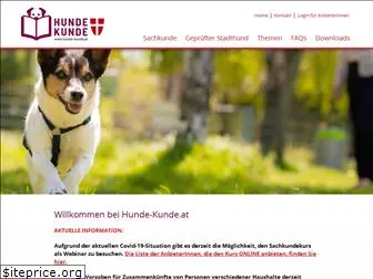 hunde-kunde.at