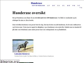 hunderase.com