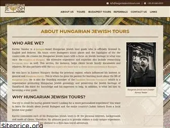 hungarianjewishtours.com