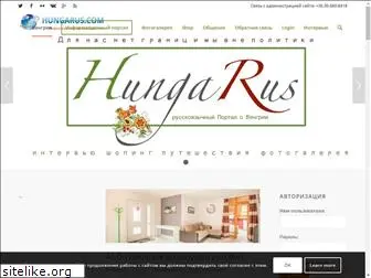 hungarus.com