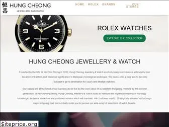 hungcheong.com.my