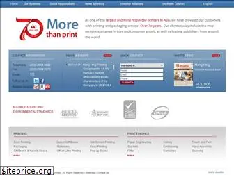 hunghingprinting.com