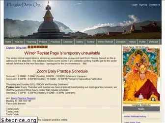 hungkardorje.com