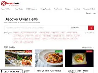 hungrydeals.sg