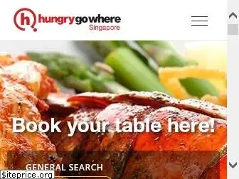 hungrygowhere.com