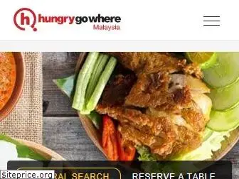 hungrygowhere.my