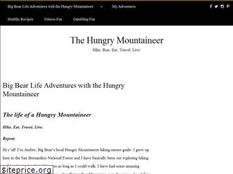 hungrymountaineer.com